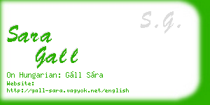 sara gall business card