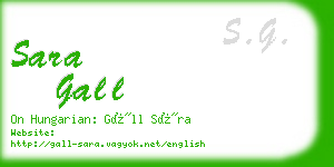 sara gall business card